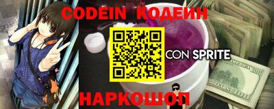 apvp Кулебаки