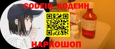 apvp Кулебаки