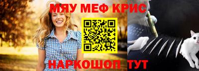 apvp Кулебаки