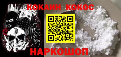 крисы Кумертау