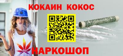 apvp Кулебаки