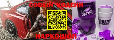 apvp Кулебаки