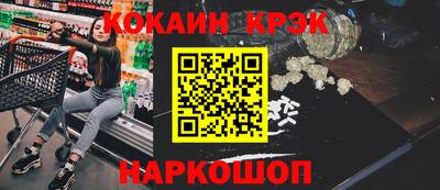 крисы Кумертау