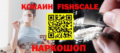крисы Кумертау