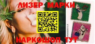 apvp Кулебаки