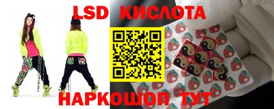 apvp Кулебаки