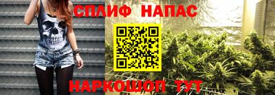 apvp Кулебаки