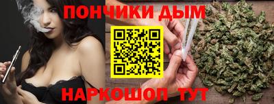 альфа пвп Кунгур