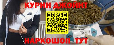 крисы Кумертау