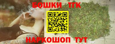apvp Кулебаки