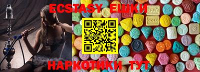 крисы Кумертау