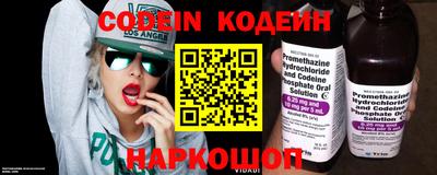 крисы Кумертау