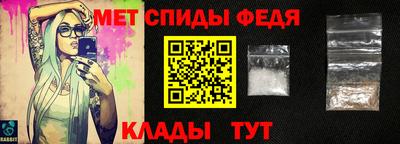 крисы Кумертау