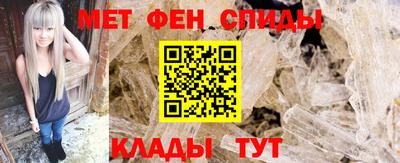 apvp Кулебаки
