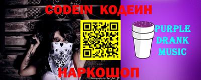 крисы Кумертау