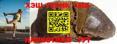 крисы Кумертау