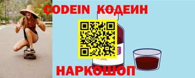 apvp Кулебаки