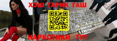 крисы Кумертау