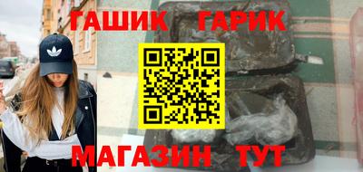 apvp Кулебаки