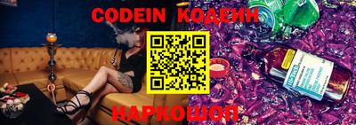 крисы Кумертау