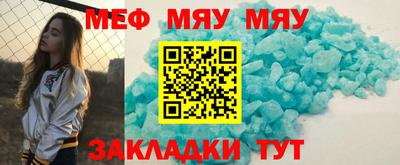 крисы Кумертау
