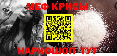 apvp Кулебаки